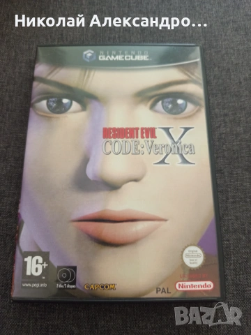 Resident Evil Code Veronica X Nintendo GameCube 