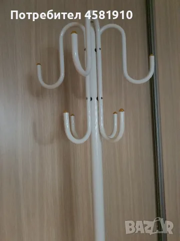 Стояща закачалка 