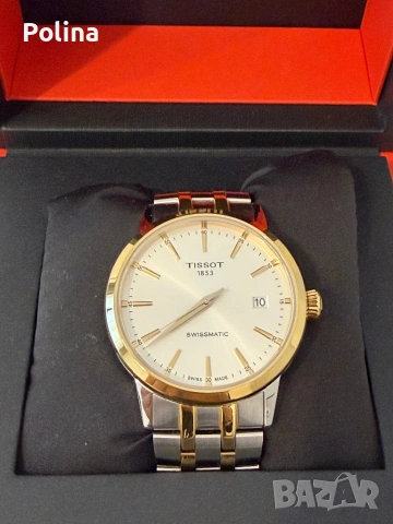 НОВ Автоматичен Tissot Everytime Swissmatic – Пълен комплект ⌚️, снимка 7 - Мъжки - 54530699