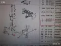 281415811D=022190075617**NEU**LEMFÖRDER **VAG**LT**КОРМИЛЕН НАКРАЙНИК ** , снимка 4