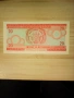 БУРУНДИ 20 Франка 2007 UNC , снимка 2