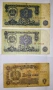 Три броя Стари Банкнота България от 1962 година. , снимка 2
