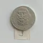2 ЛЕВА 1972 - ДОБРИ ЧИНТУЛОВ, РАЗНИ , снимка 14