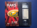 Видеокасети VHS Сляп Ужас Томи Заядливия по Стивън Кинг, снимка 5