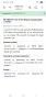 Продава се урегулиран парцел до църквата в с. Лозево, снимка 3