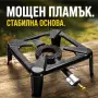 Мощен газов котлон 8 kW с чугунена горелка – Идеален за големи съдове и готвене на открито, снимка 3