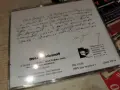 ТОНЧО ЖЕЧЕВ NEW CD 2307260957H2E7R, снимка 2