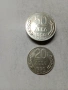 БЪЛГАРСКИ МОНЕТИ , снимка 1