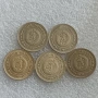 1 СТОТИНКА 1974 Г. - 29 БР., 2 СТ. 1990 - 15 БР., 20 СТ. 1989, 1988, 1962, 1974, снимка 9