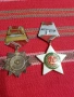 Орден Народна свобода и Левски 1944, снимка 2