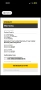  Stanley Fat Max Brushless 205Nm ударен винтоверт + Батерия, снимка 6