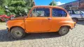 Застава Zastava 3 броя, снимка 7
