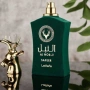 Оригинален Safeer Al Noble - Arabian Perfume by LATTAFA, снимка 1
