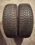 Продавам 2 броя зимни гуми 195.65.15 на 1 сезон дот 2021 Dunlop , снимка 1