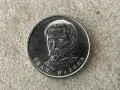 Украйна 10 гривни 2023 г. Иван Мазепа., снимка 1