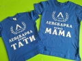 Бебешки бодита с надпис, снимка 10