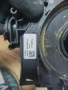 Лостчета светлини и чистачки за Citroen C3 , 96667324XT, снимка 7