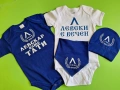 Бебешко боди на Левски, снимка 2