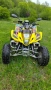 Suzuki ltz 400, снимка 4