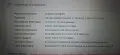 Dell Inspiron 14 5000, снимка 4