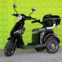 Електрическа  триколка FM1 1500W – BLACK, снимка 8