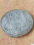 Българска сребърна монета от 100 лева 1934 година 36208, снимка 5