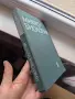 Учебник по микробиология , снимка 2