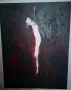 ПЕТЪР ПИРОНКОВ – „ОБЕСВАНЕТО НА ЮДА“, снимка 4