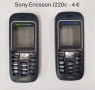 Панели за SonyEricsson T20,Z600,Z520,Z200,J200,J210,J220,J230,W300,T230,T630,T600,W800,T28,T29,T39,, снимка 7