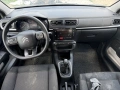 Citroen C3 1.2 PureTech 83к.с. Код HM05 2023г. На Части, снимка 4