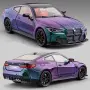 Метални колички: BMW M4 (G82) 1:24 – метален модел, снимка 7