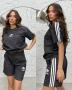 дамски летни екипи guess miu miu Adidas , снимка 12