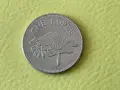Сейшелски острови 1 рупии 2010 г., снимка 1