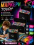 ТОП 48бр/60/80 Комплект маркери Touch маркер флумастери за рисуване, снимка 3