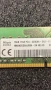 16GB (1x16GB) DDR4 SK-Hynix (PC4-3200АА,CL-19), снимка 3