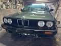 Bmw e30 М40б18 на части , снимка 1