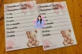 Декорация за бебешка погача "Мече", снимка 4