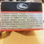 Термостат за голф 3, снимка 4