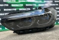 Фарове BMW Laser фар Shadow Black Line за Бмв Х5 Х6 Bmw X5 G05 Bmw X6 G06, снимка 11