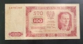 21 евро за трите.
Полша.
20, 50 и 100 злоти.
1948 година., снимка 7