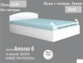 Модулна система Аполо в Бяло Гланц!, снимка 7