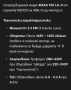 Хидравлична станция, снимка 8