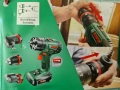 Ударен винтоверт бормашина Bosch 18v тяло с приставки, снимка 2