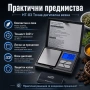 Точна дигитална везна 0.01g бижутерска кухненска за злато храна монети електронен кантар джобна мини, снимка 6