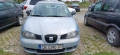 Seat Ibiza 1.9 SDI 64hp, снимка 1