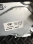 Мотор за задна чистачка за Hyundai i20 (2010) 98710-1J000 / 03511-1560, снимка 2