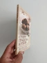 Стара градска кухня , снимка 6