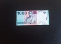 ⭐ Индонезия 1000 рупии 2011, снимка 1