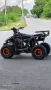 ATV / АТВ 125 чисто ново 2026, снимка 6