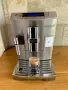 DeLonghi ECAM 26.455.B PrimaDonna S De Luxe, снимка 5